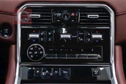 نيسان باترول